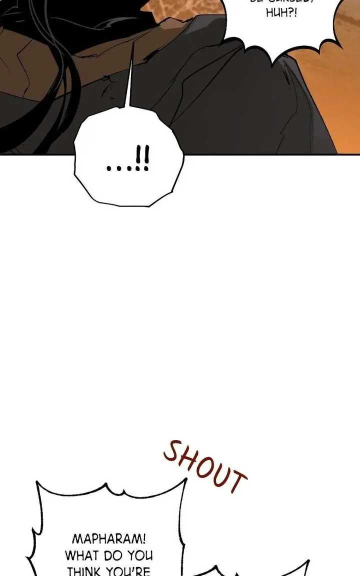 The Dark Lord's Confession Chapter 136 Page 43