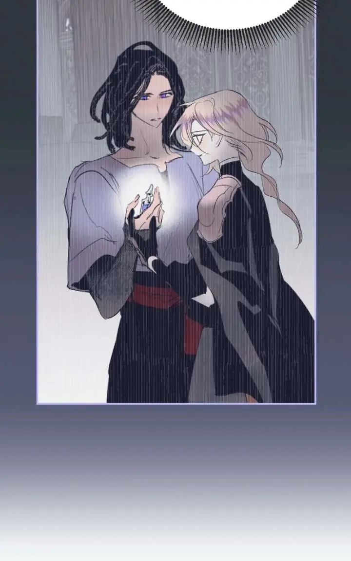 The Dark Lord's Confession Chapter 139 Page 15
