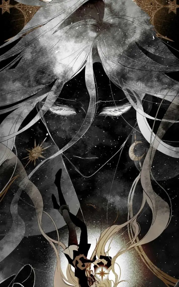 The Dark Lord's Confession Chapter 139 Page 88
