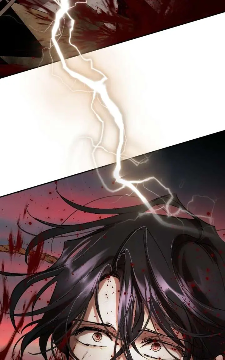 The Dark Lord's Confession Chapter 139 Page 119