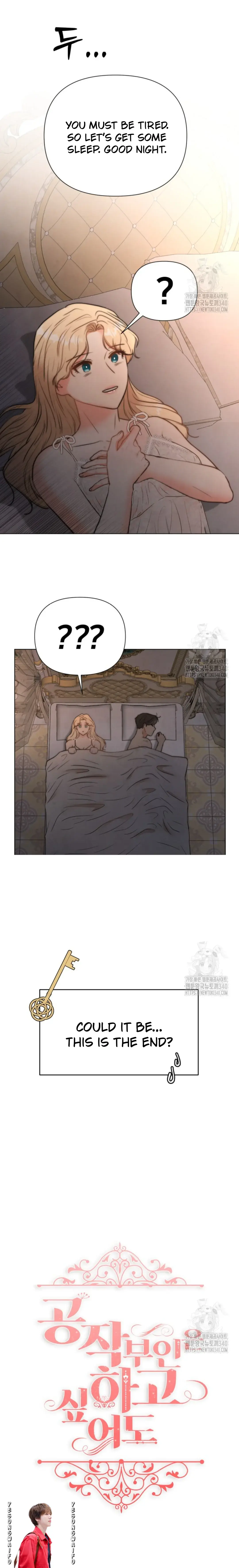 Even Though the Duchess Wants To Chapter 1 Page 36