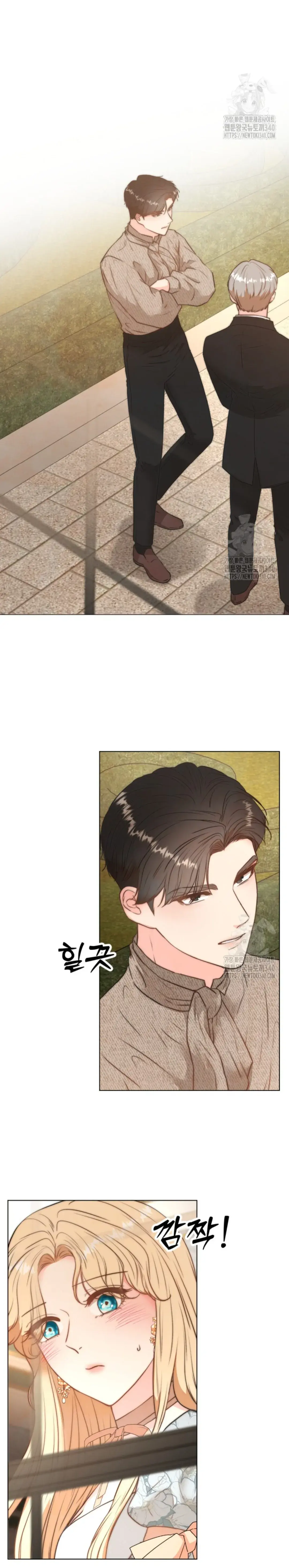 Even Though the Duchess Wants To Chapter 2 Page 4