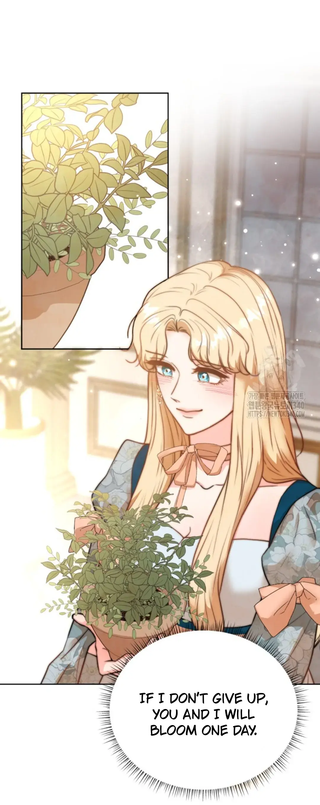 Even Though the Duchess Wants To Chapter 2 Page 23