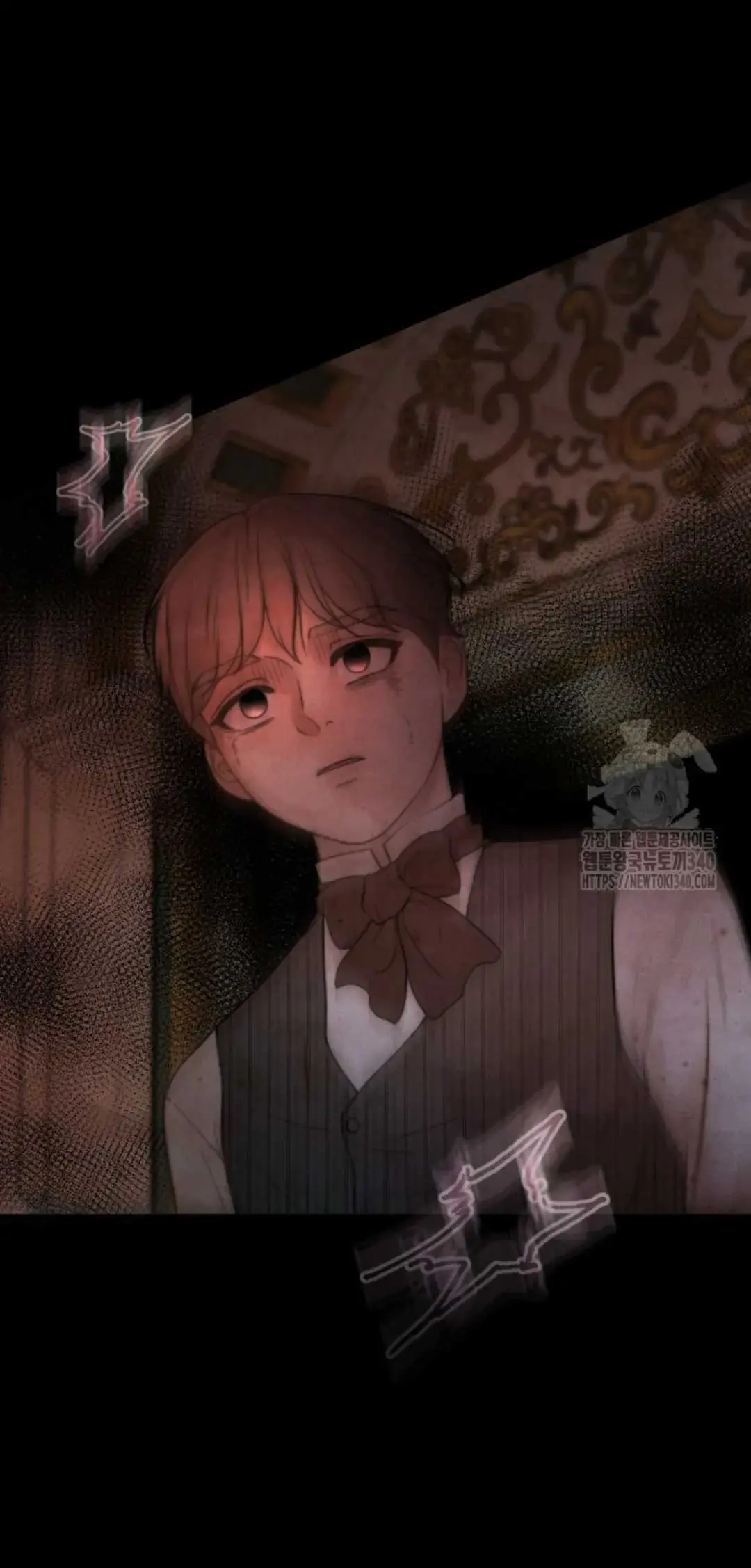 Even Though the Duchess Wants To Chapter 3 Page 12