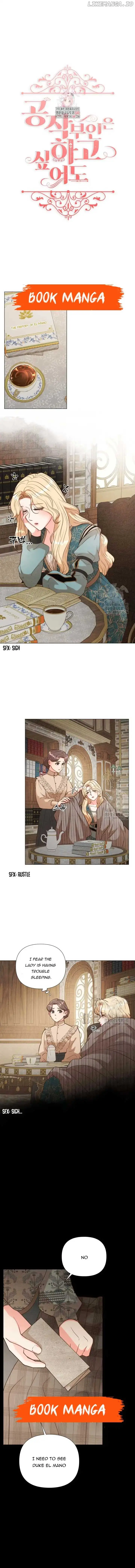 Even Though the Duchess Wants To Chapter 6 Page 2
