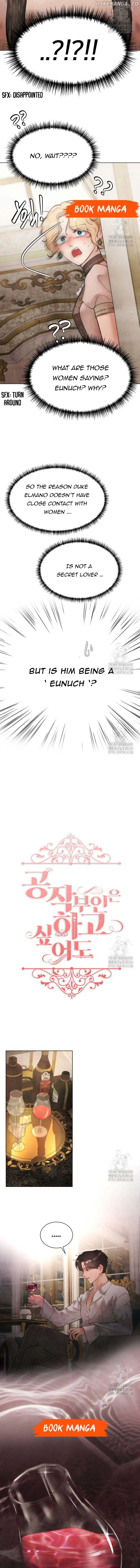 Even Though the Duchess Wants To Chapter 19 Page 8