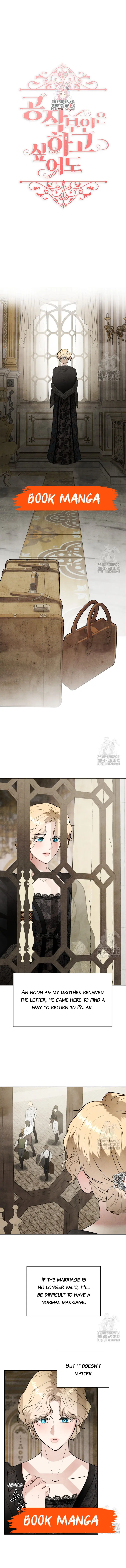 Even Though the Duchess Wants To Chapter 27 Page 2