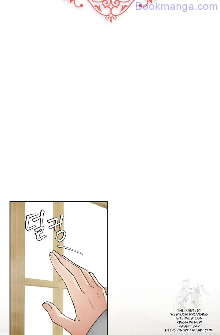 Even Though the Duchess Wants To Chapter 29 Page 3