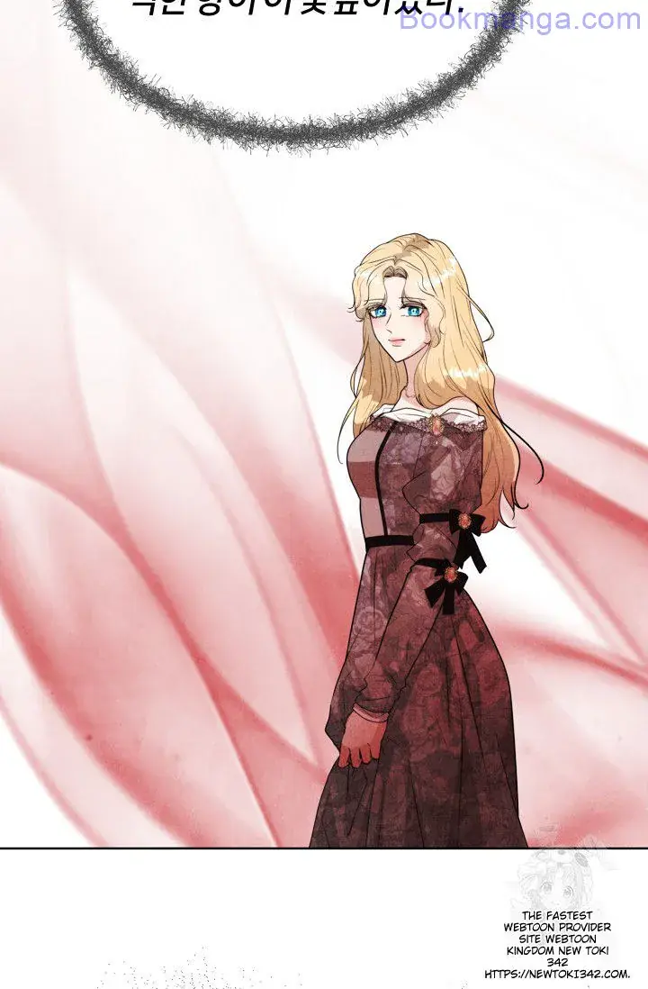 Even Though the Duchess Wants To Chapter 30 Page 15