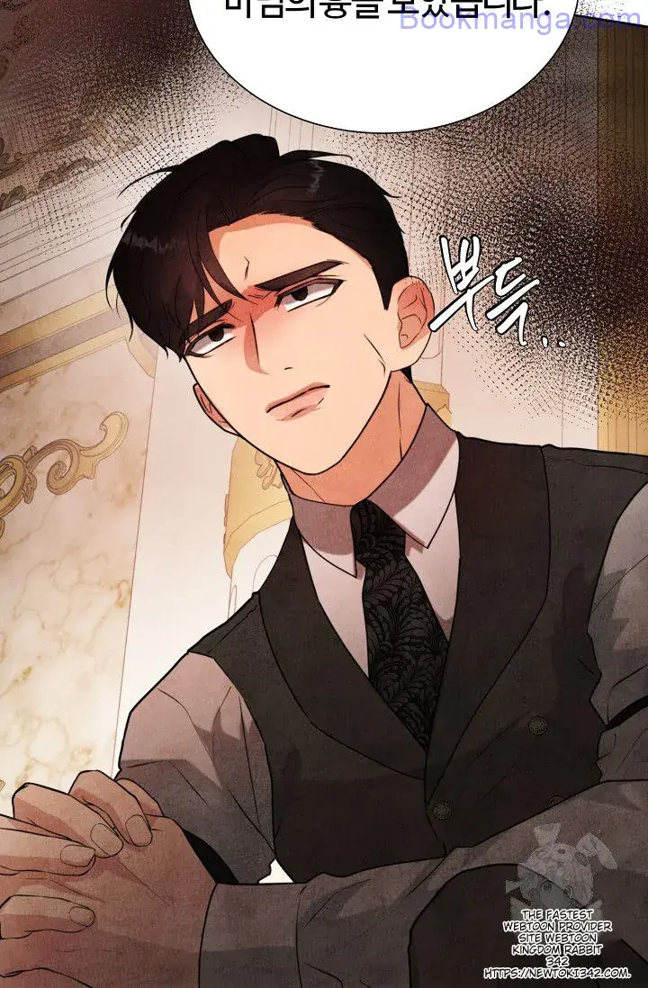 Even Though the Duchess Wants To Chapter 30 Page 51