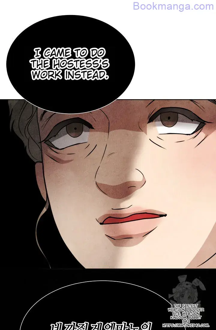 Even Though the Duchess Wants To Chapter 30 Page 69