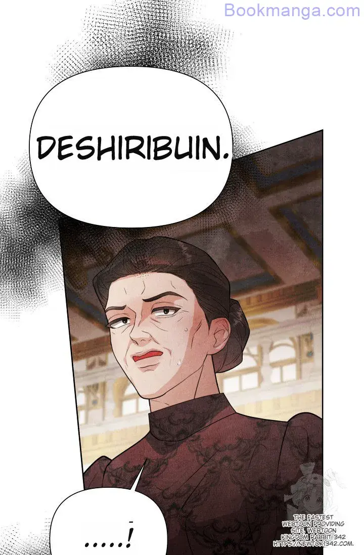 Even Though the Duchess Wants To Chapter 30 Page 88