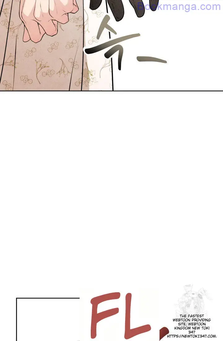 Even Though the Duchess Wants To Chapter 31 Page 37