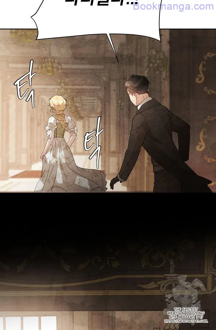 Even Though the Duchess Wants To Chapter 31 Page 46