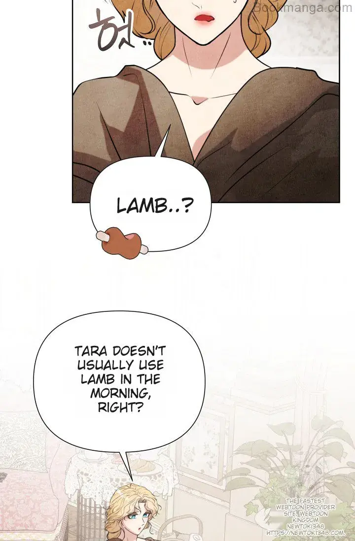 Even Though the Duchess Wants To Chapter 32 Page 17