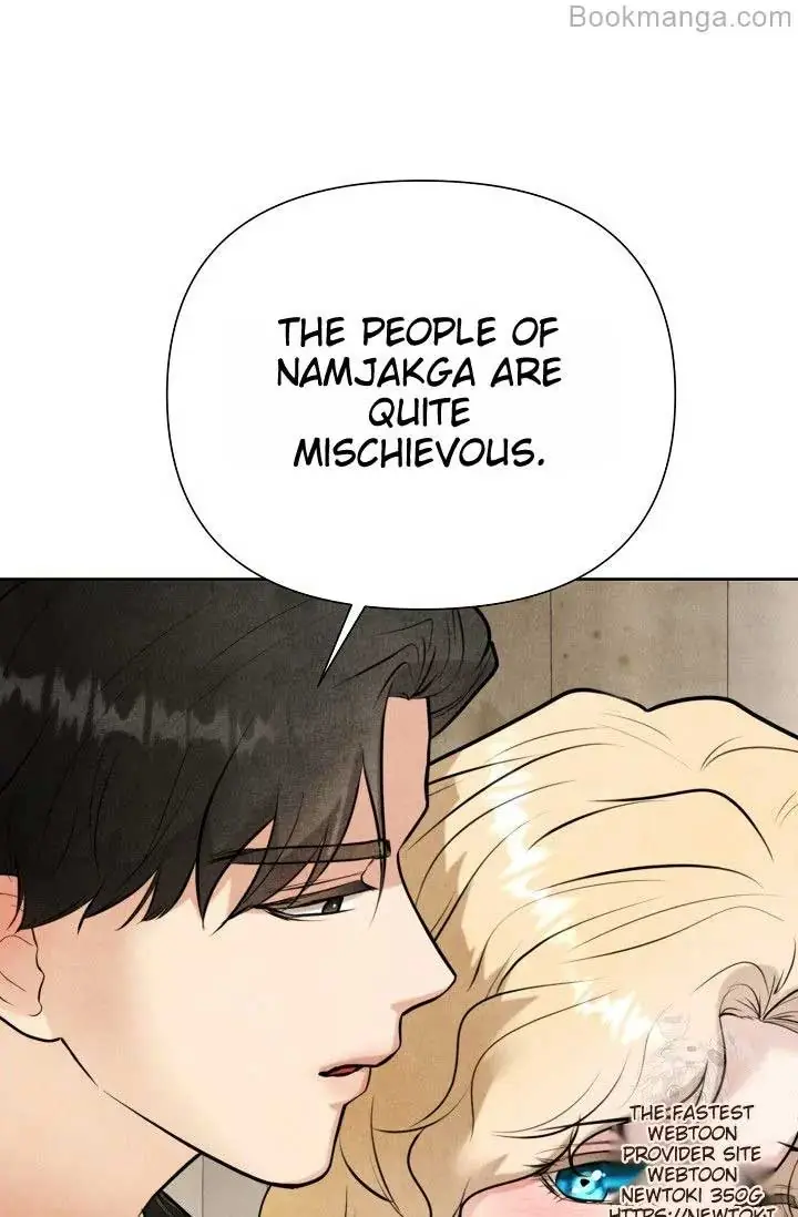 Even Though the Duchess Wants To Chapter 34 Page 57