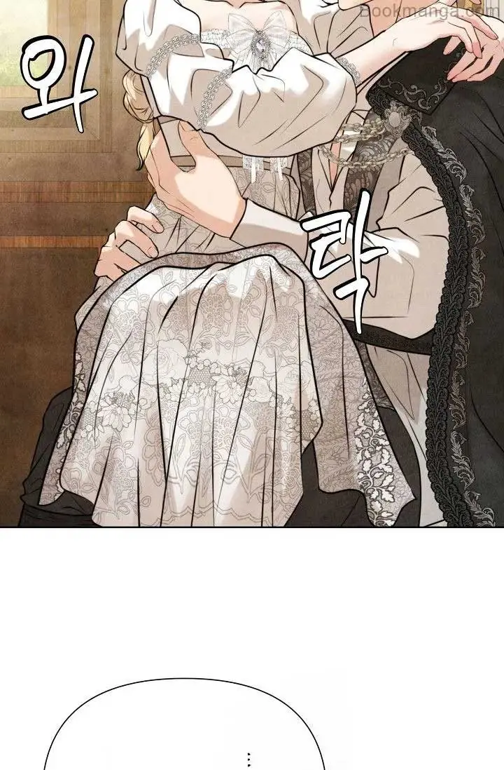Even Though the Duchess Wants To Chapter 34 Page 70