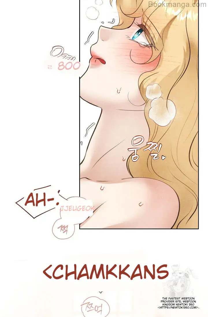 Even Though the Duchess Wants To Chapter 35 Page 30