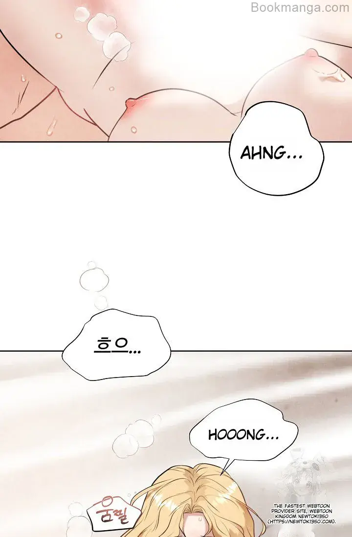 Even Though the Duchess Wants To Chapter 35 Page 52