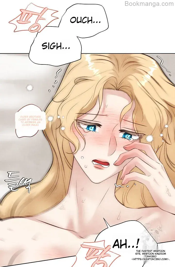 Even Though the Duchess Wants To Chapter 35 Page 62