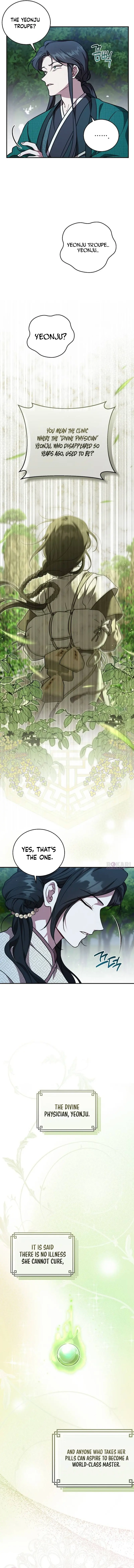 The Eldest Daughter of the Tang Clan of Sacheon Protects the Family Chapter 3 Page 11