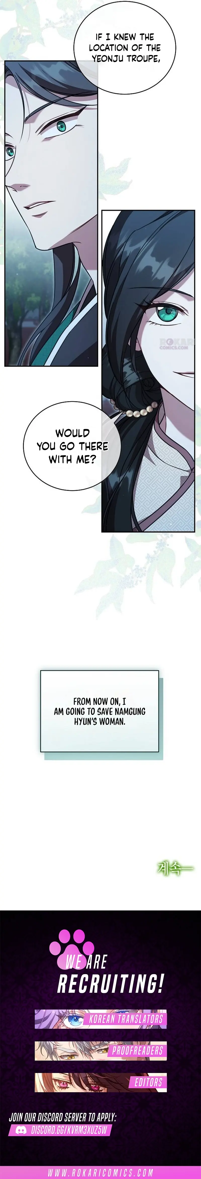 The Eldest Daughter of the Tang Clan of Sacheon Protects the Family Chapter 3 Page 13