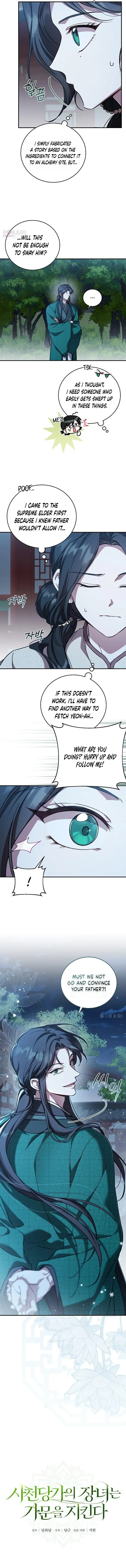 The Eldest Daughter of the Tang Clan of Sacheon Protects the Family Chapter 4 Page 5