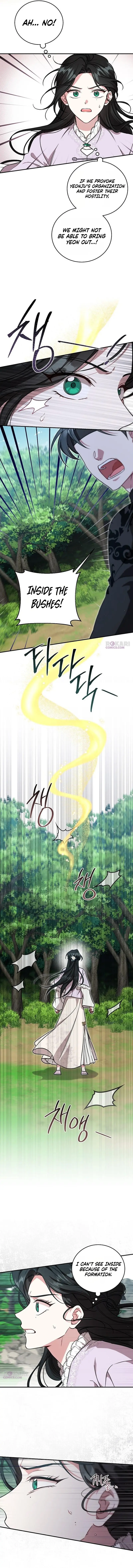 The Eldest Daughter of the Tang Clan of Sacheon Protects the Family Chapter 5 Page 2