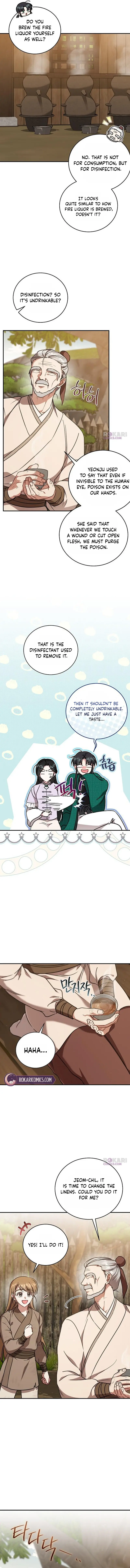 The Eldest Daughter of the Tang Clan of Sacheon Protects the Family Chapter 7 Page 4