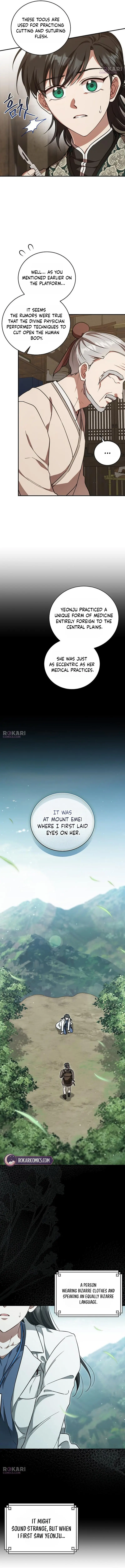 The Eldest Daughter of the Tang Clan of Sacheon Protects the Family Chapter 7 Page 7
