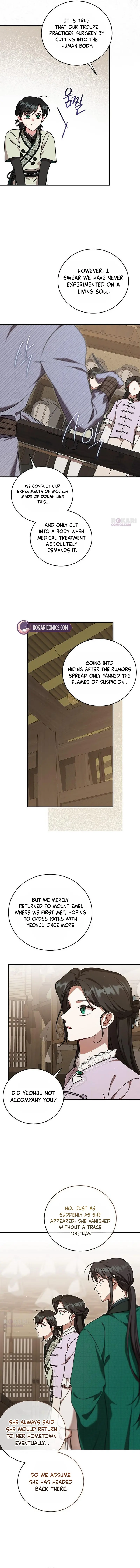 The Eldest Daughter of the Tang Clan of Sacheon Protects the Family Chapter 7 Page 8