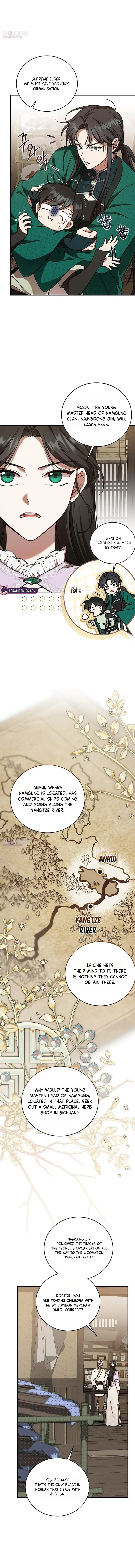 The Eldest Daughter of the Tang Clan of Sacheon Protects the Family Chapter 8 Page 5