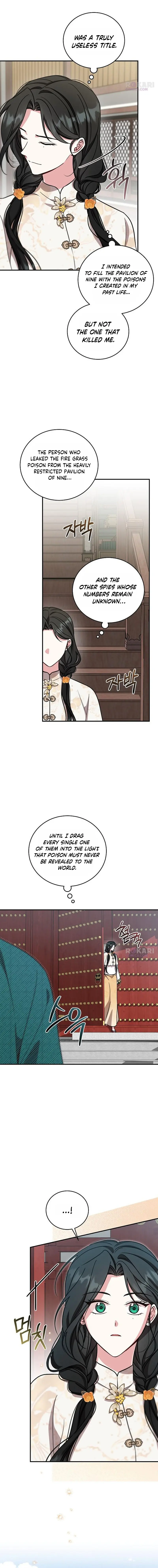 The Eldest Daughter of the Tang Clan of Sacheon Protects the Family Chapter 16 Page 11