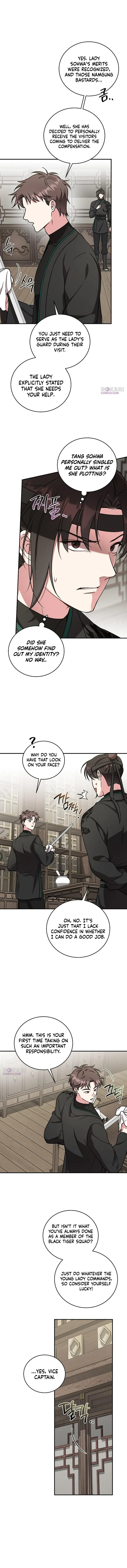 The Eldest Daughter of the Tang Clan of Sacheon Protects the Family Chapter 17 Page 7