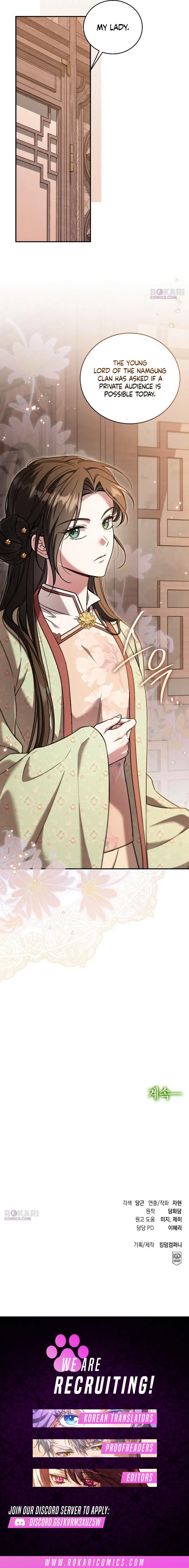 The Eldest Daughter of the Tang Clan of Sacheon Protects the Family Chapter 19 Page 14