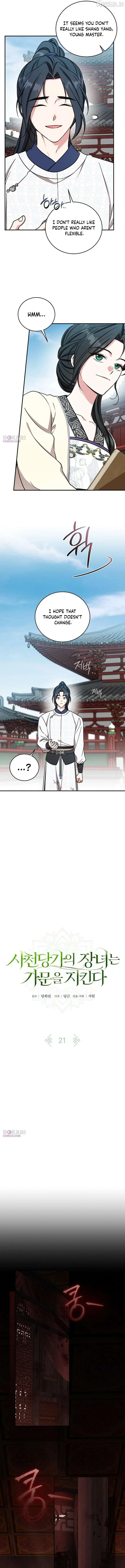 The Eldest Daughter of the Tang Clan of Sacheon Protects the Family Chapter 21 Page 11