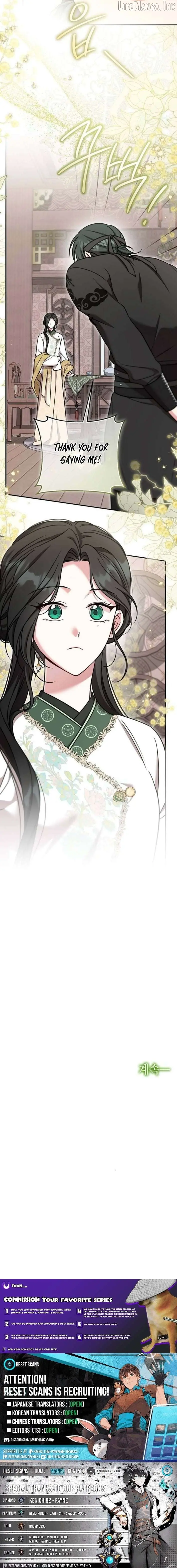 The Eldest Daughter of the Tang Clan of Sacheon Protects the Family Chapter 22 Page 12