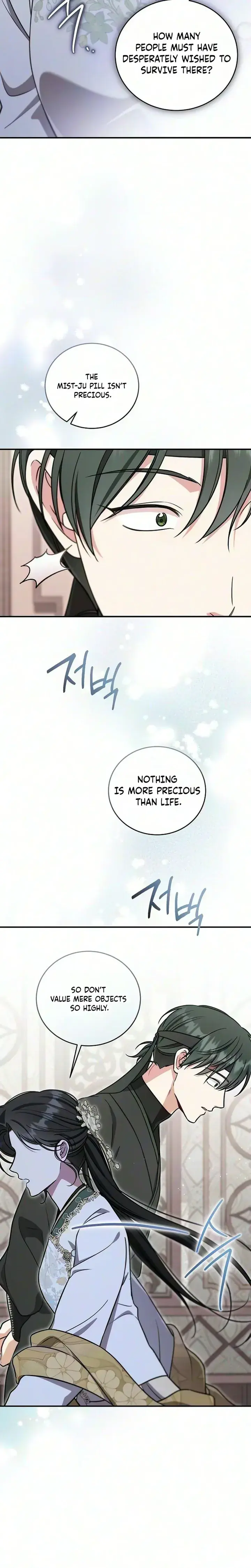 The Eldest Daughter of the Tang Clan of Sacheon Protects the Family Chapter 23 Page 3