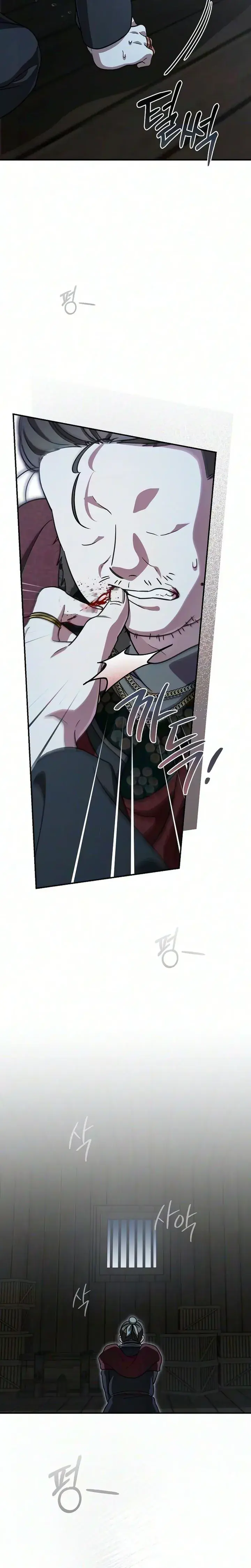 The Eldest Daughter of the Tang Clan of Sacheon Protects the Family Chapter 23 Page 30