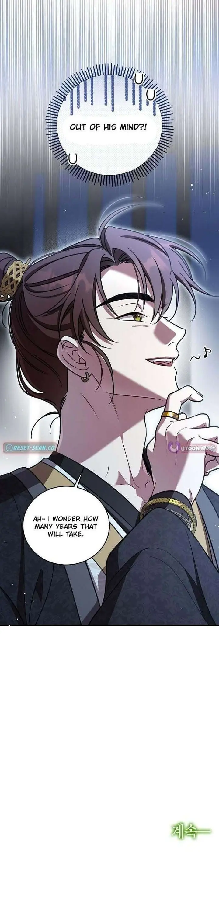 The Eldest Daughter of the Tang Clan of Sacheon Protects the Family Chapter 24 Page 13