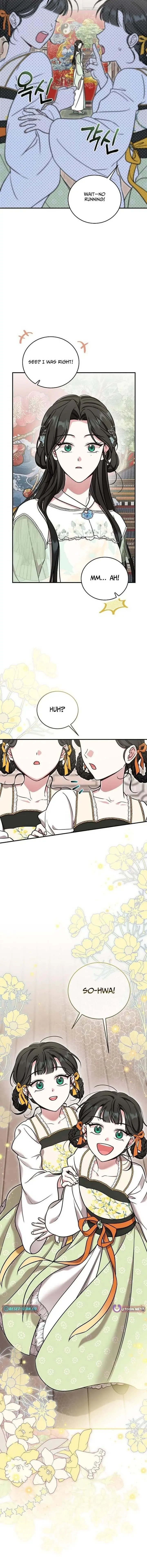 The Eldest Daughter of the Tang Clan of Sacheon Protects the Family Chapter 25 Page 12