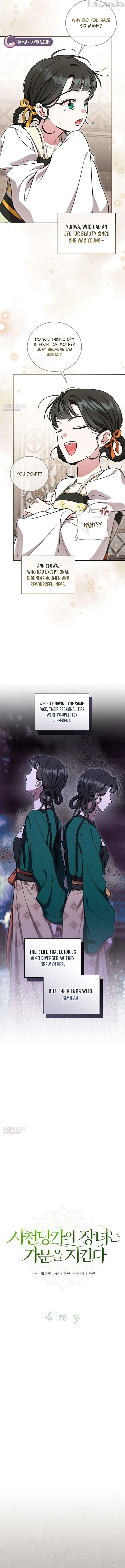 The Eldest Daughter of the Tang Clan of Sacheon Protects the Family Chapter 26 Page 5