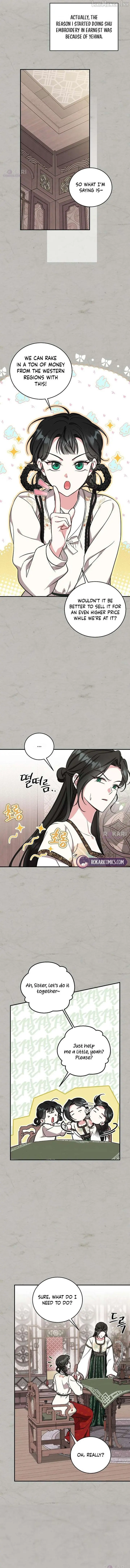 The Eldest Daughter of the Tang Clan of Sacheon Protects the Family Chapter 26 Page 6