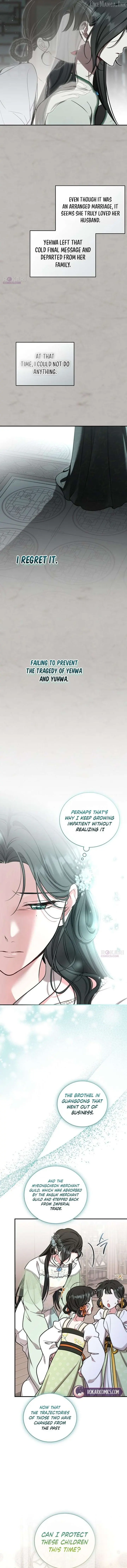 The Eldest Daughter of the Tang Clan of Sacheon Protects the Family Chapter 26 Page 13