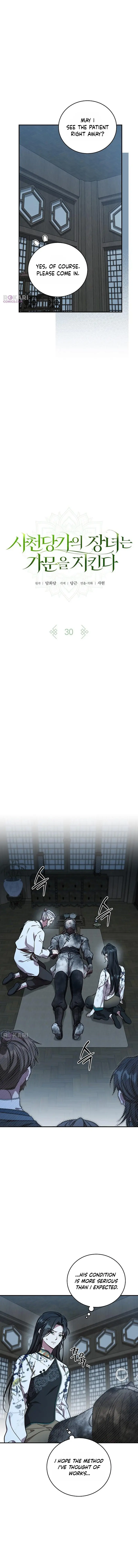 The Eldest Daughter of the Tang Clan of Sacheon Protects the Family Chapter 30 Page 6