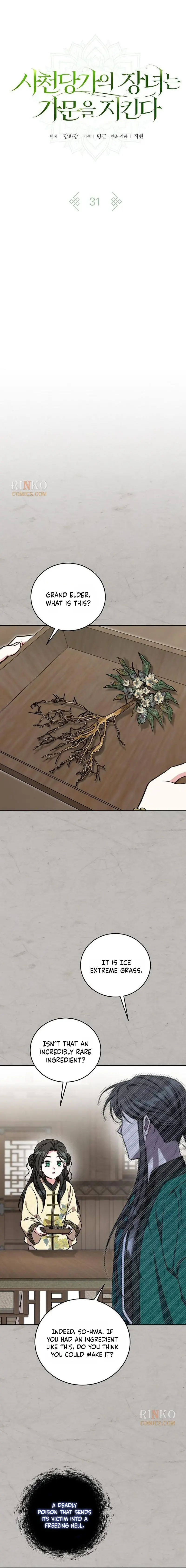 The Eldest Daughter of the Tang Clan of Sacheon Protects the Family Chapter 31 Page 8