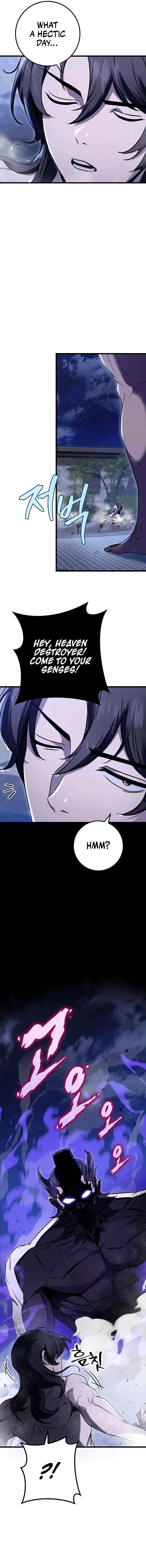 The Emperor's Sword Chapter 10 Page 19