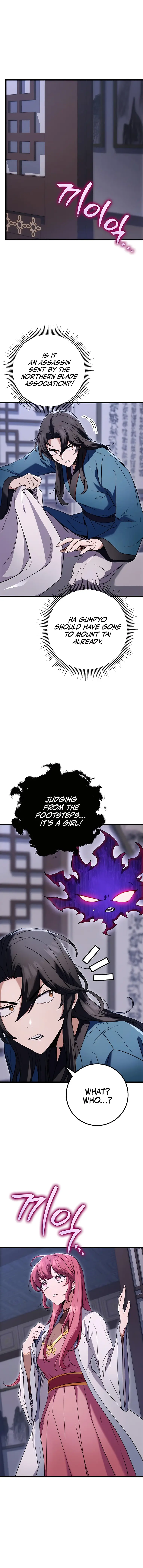 The Emperor's Sword Chapter 12 Page 1