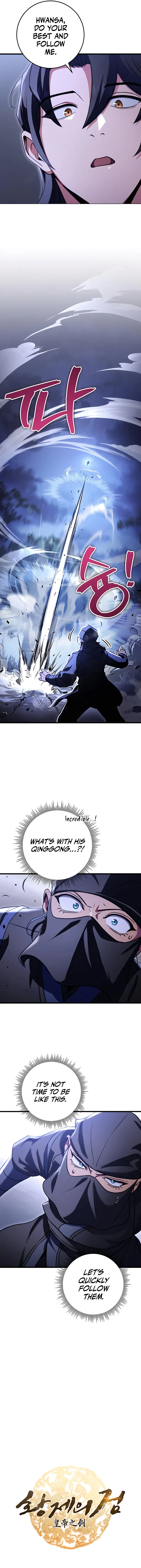 The Emperor's Sword Chapter 23 Page 6