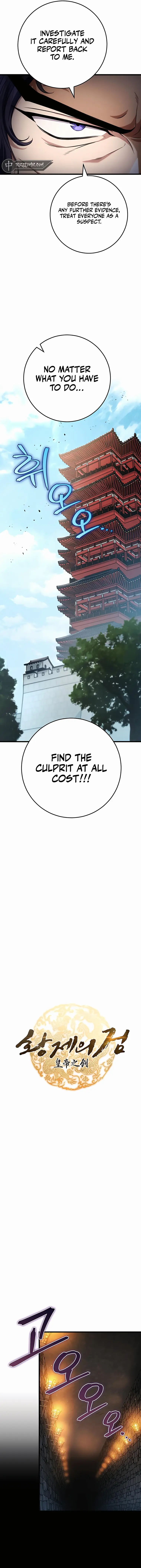 The Emperor's Sword Chapter 24 Page 2